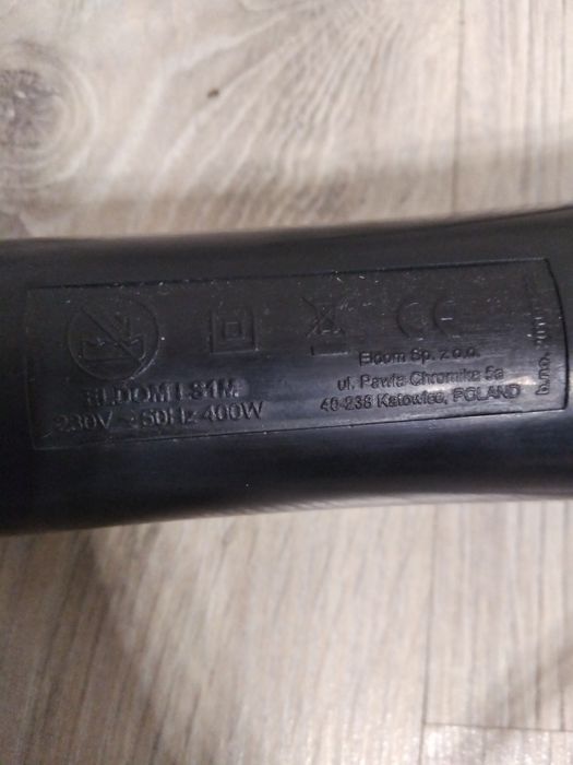 Плойка,росчіска для волосся