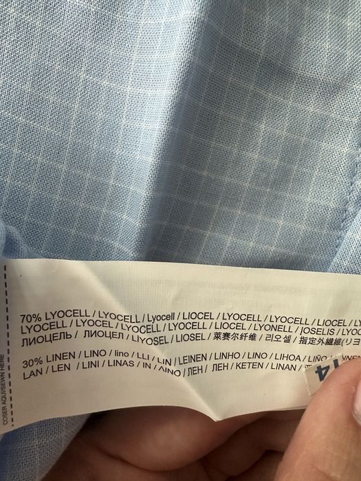 Сорочка 11/12 mango