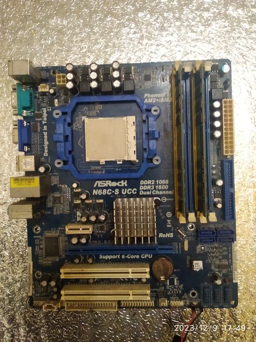 Продам материнку,,оперативку та куллер!