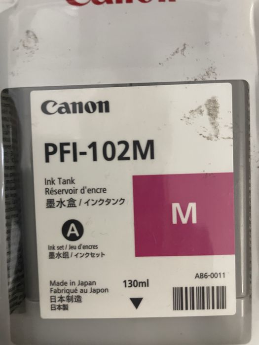 Tinteiros plotter Canon436241883381125123