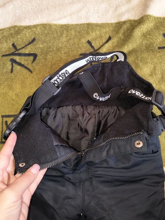 Зимовий костюм 86+ розмір