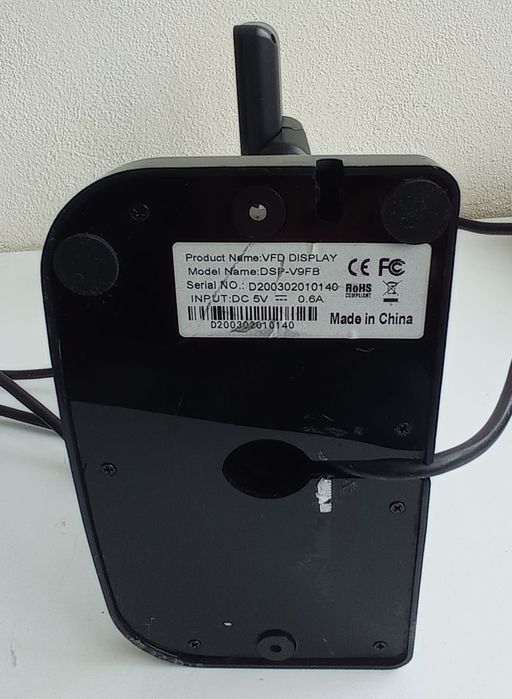 VFD Display Birch DSP-V9FB — visor cliente POS (2x20)64738347024259121