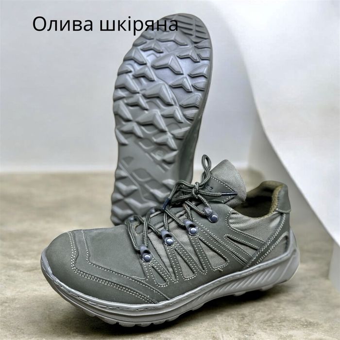 Кросівки тактичні сітка перфорація шкіра чолові жіночі 36-48 Розн/Опт.