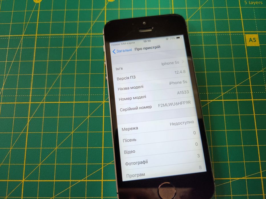Apple iphone 5 s 16GB