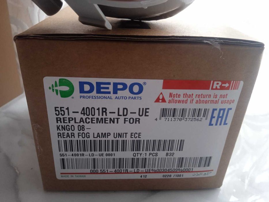 Стоп сигнал renault -лихтар додатковий правий задний kangoo