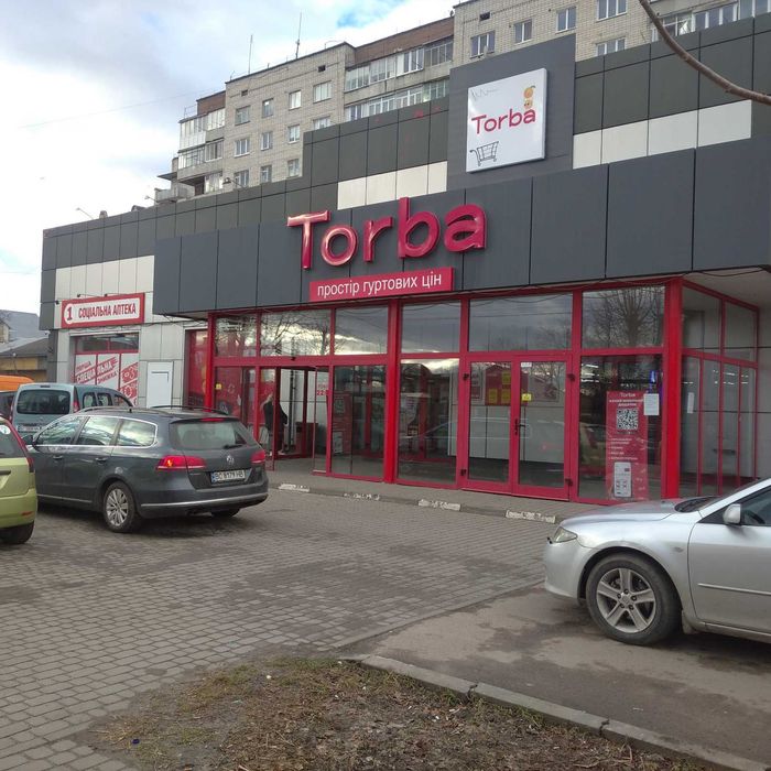 Продаж магазину ЦЕНТР м.Стрий 1 817 кв.м-490 у.о/кв.м