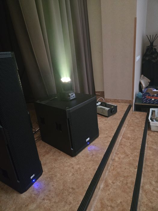 Dj na wesela, studniówki, imprezy okolicznosciowe