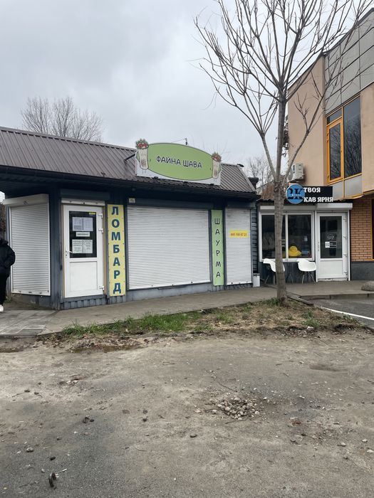 Оренда магазину, 30 м. Зупинка, фасад, Парковка.