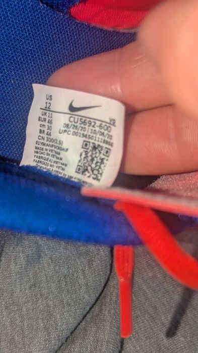 Nike футбольные копы