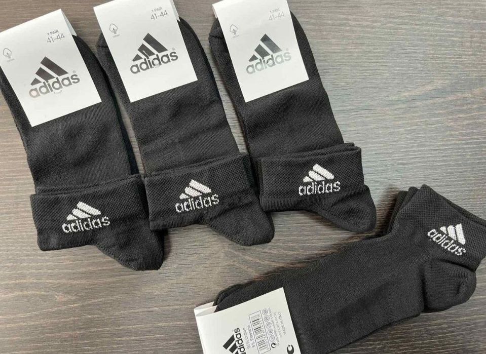 Zestaw 6 par skarpetek sportowych