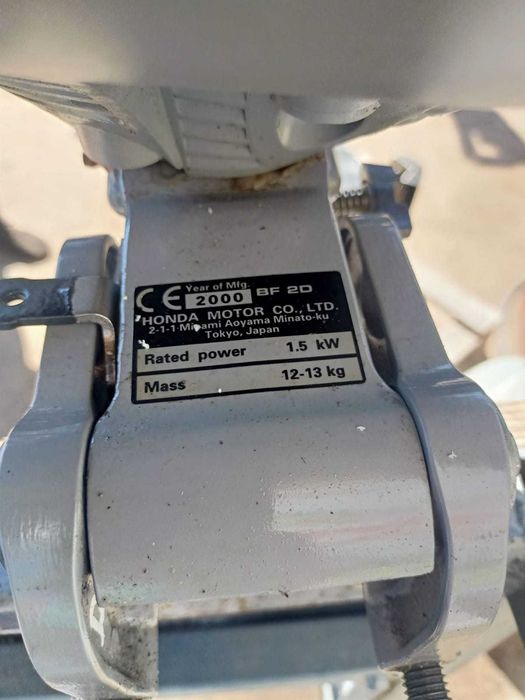 silnik zaburtowy HONDA 2 KM krótka stopa S