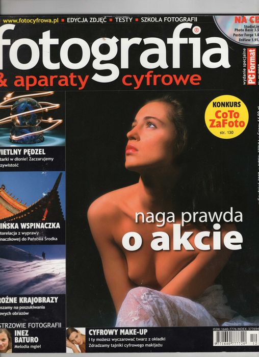Fotografia & Aparaty Cyfrowe 20 Numerów z roczników 2007 - 2011