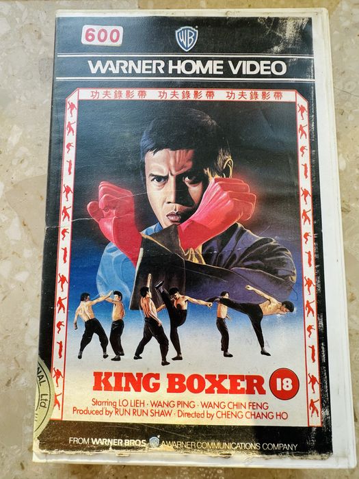 Kaseta vhs King Boxer