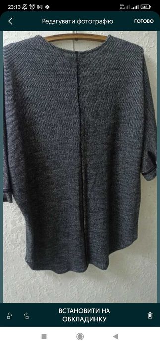 Платье туника теплая р.XL- XXL