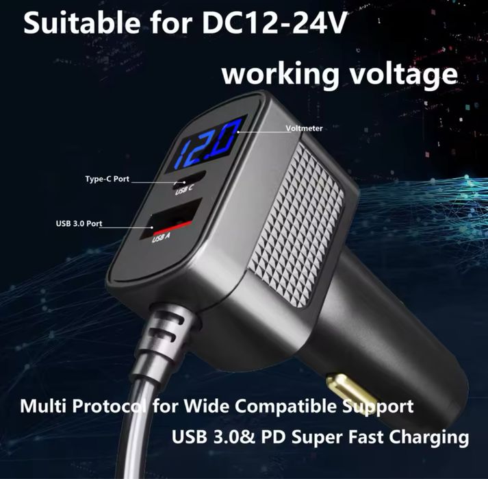 Кабель живлення starlink mini  12вольт в прикурювач 3м +2 usb