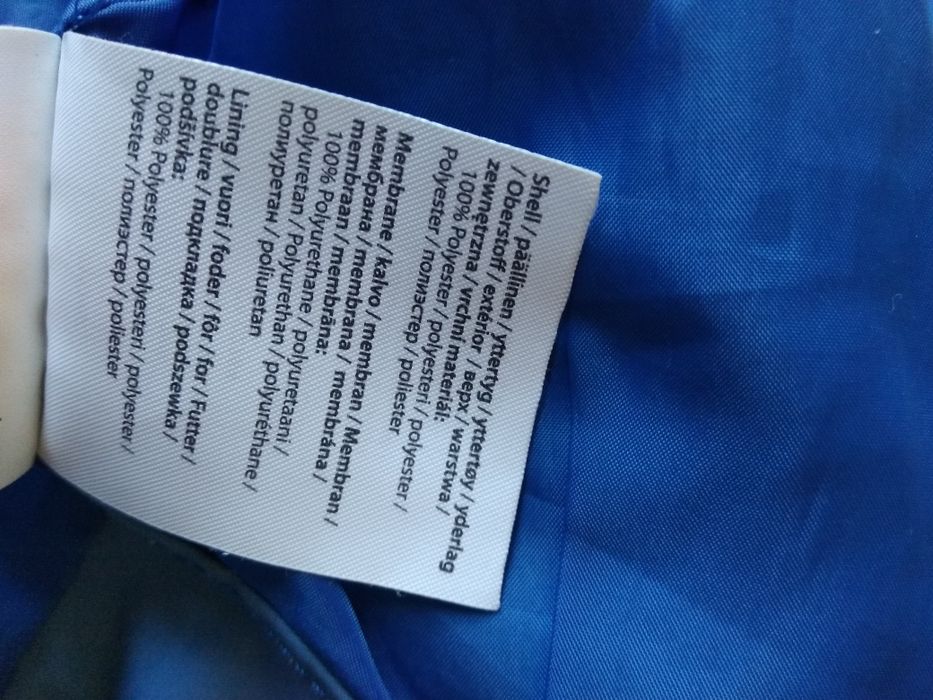 Kurtka przeciwdeszczowa 74 Reima