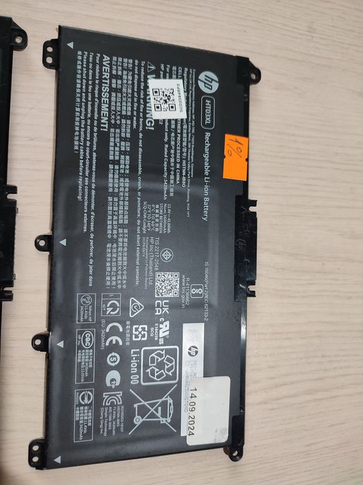 Батарея АКБ HP HT03XL 250 G7ce,da,db,cs,by,HW03XL 5-EG.EH.CN.CP.250 G9