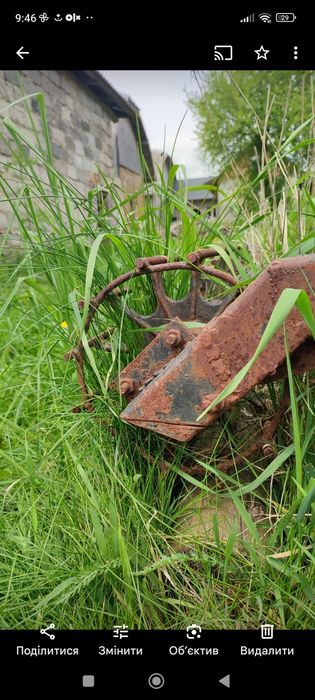 Культиватор . .    .