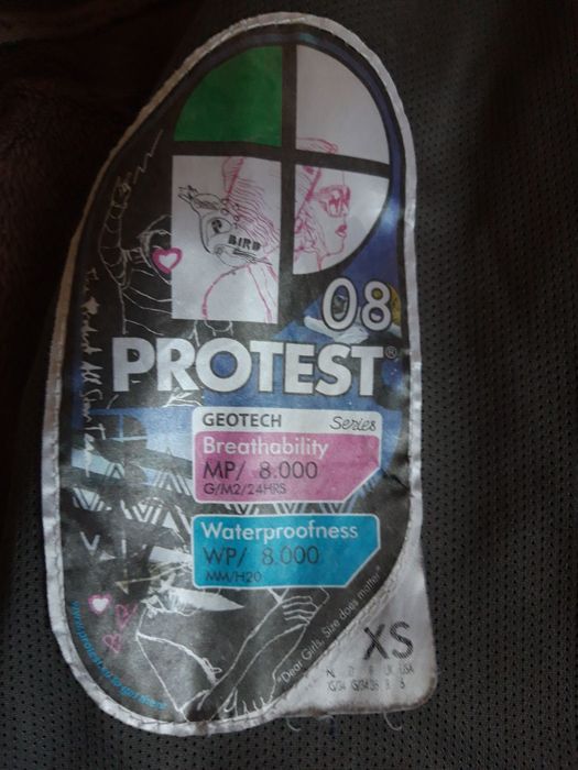 Курточка лижна Protest