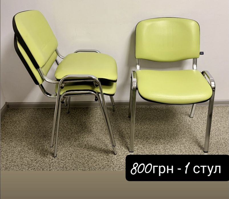 Офисная мебель б/у