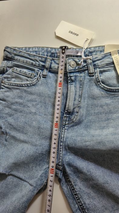 Spodnie jeans cropp M