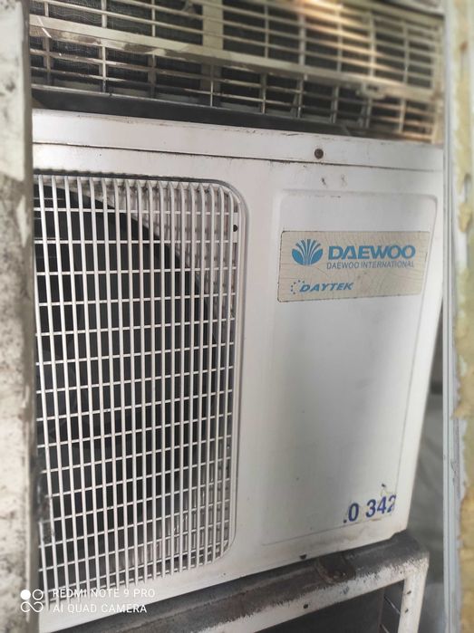 Кондиціонер охолоджувач повітря  Daewoo DSAC 1200
