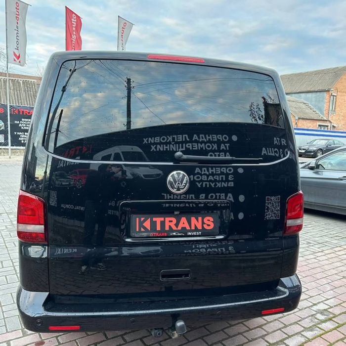 Оренда авто Volkswagen Multivan, Прокат авто, Аренда авто Винница