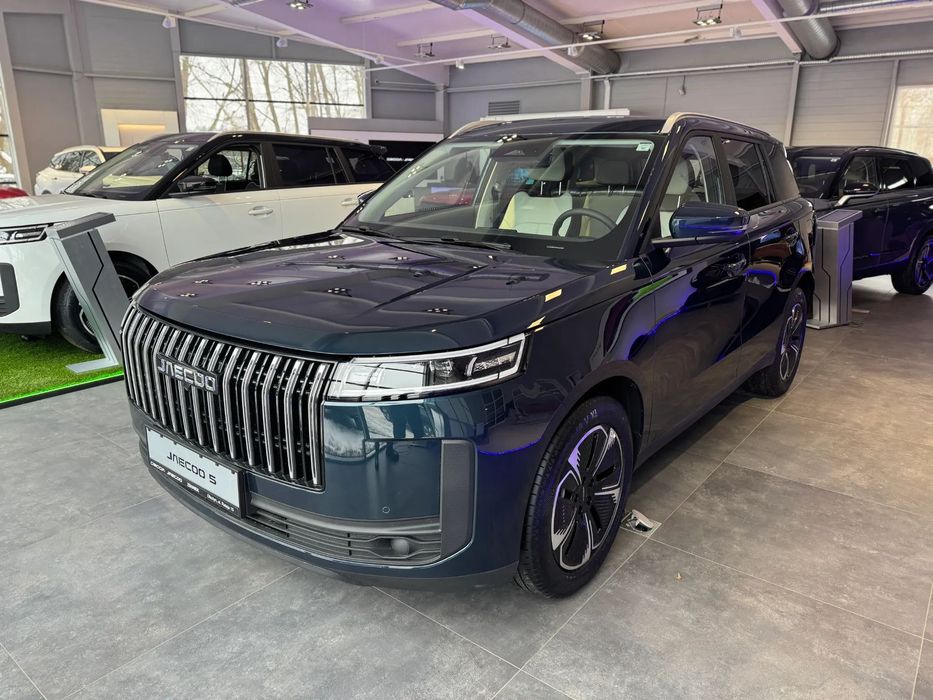 Jaecoo 5 Wyprzedaż Wentylacja foteli Skóra Sony Szyberdach Gwarancja