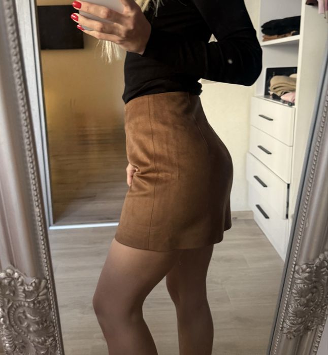 Міні спідниця Coosh екозамш