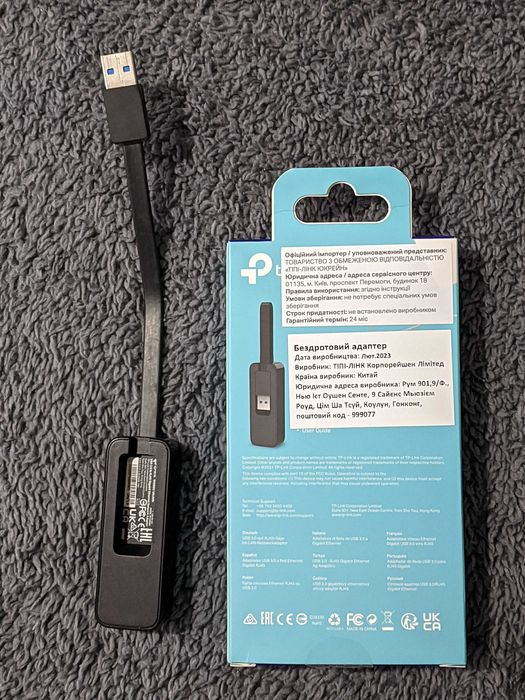 TP-LINK Мережевий адаптер UE306 USB 3.0 Gigabit Ethernet