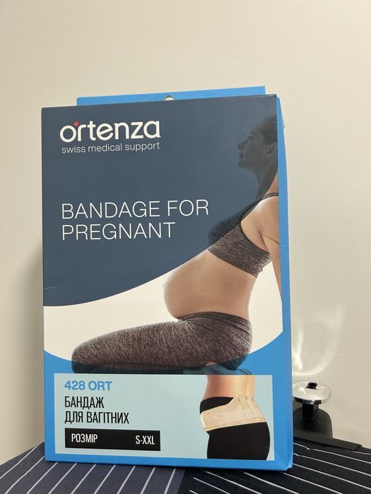 Бандаж доя вагітних ortenza