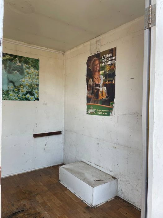 Продам . Маф , купава , для виїздної торгівлі