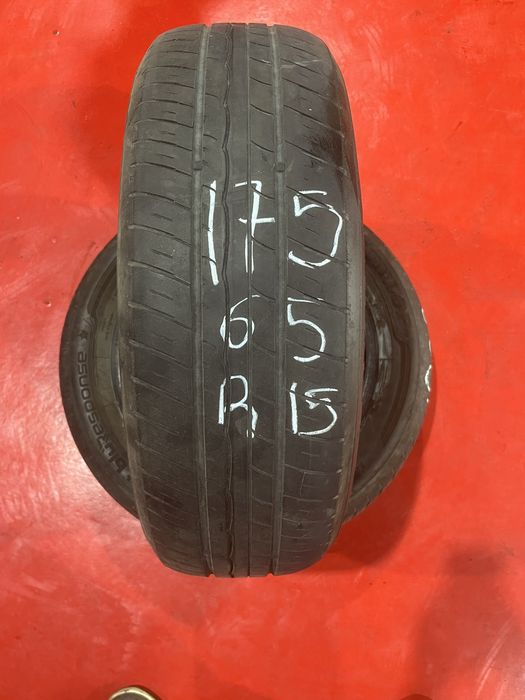Dunlop - 175/65R15