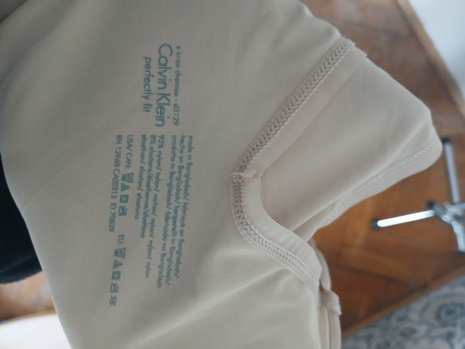 Beżowa koszula nocna Calvin Klein. Rozmiar S/36