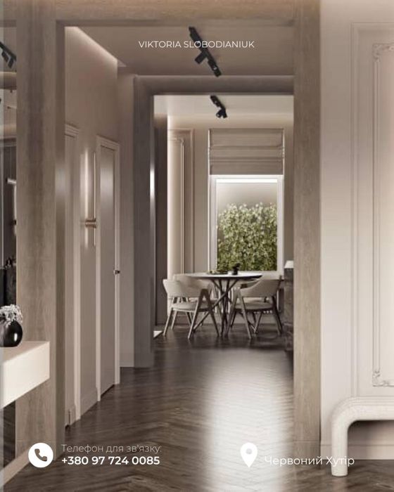 House by the address (area 165 m²) - Atlanta.ua - photo 9