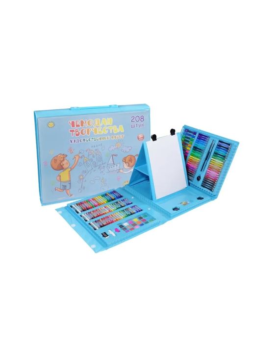 Большой набор-чемодан для творчества