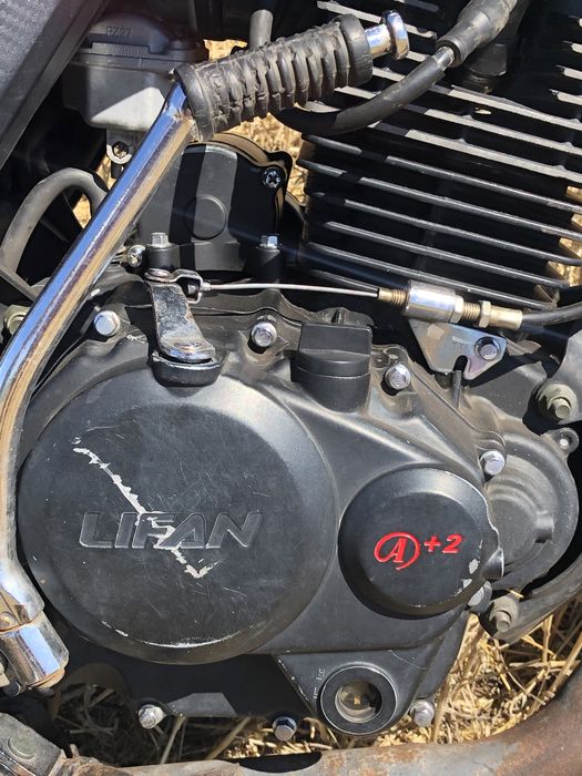 Продам lifan ccr150
