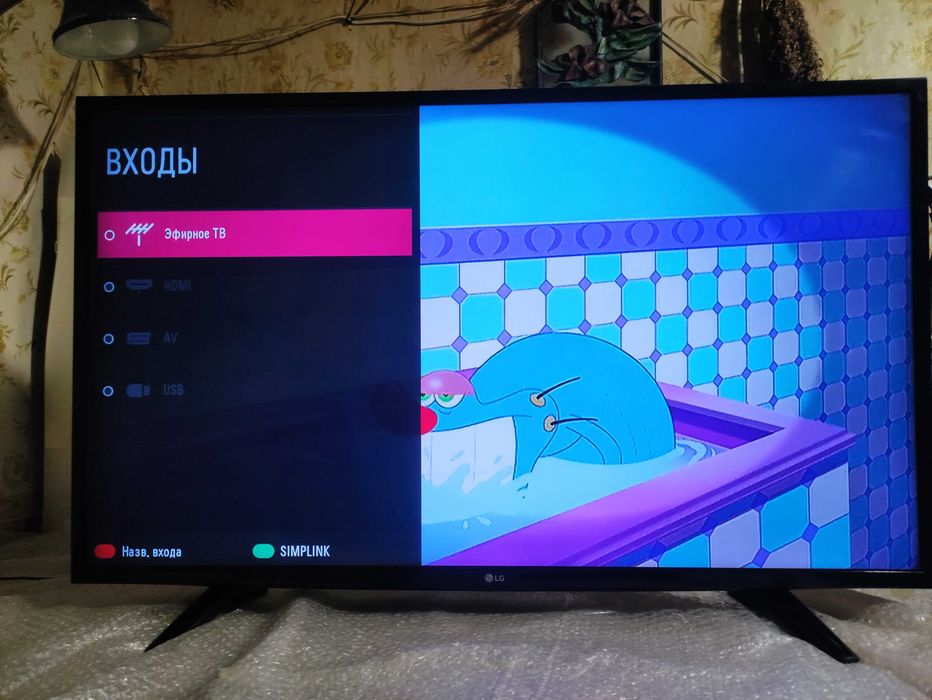 Продам полностью рабочий телевизор LG 43LH510V