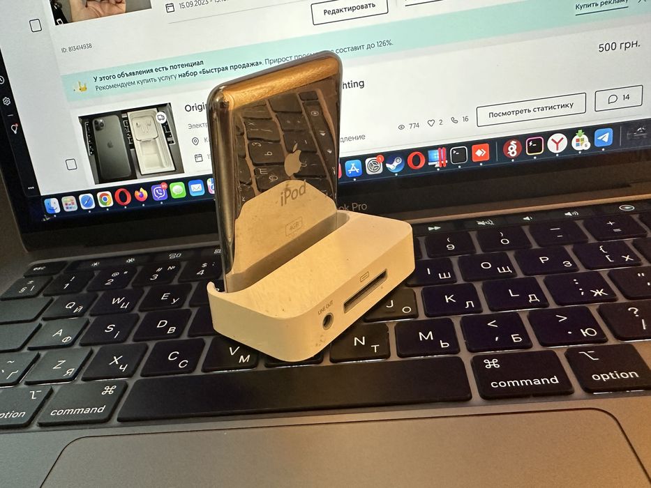 Докстанція Apple iPhone 2g apple dock