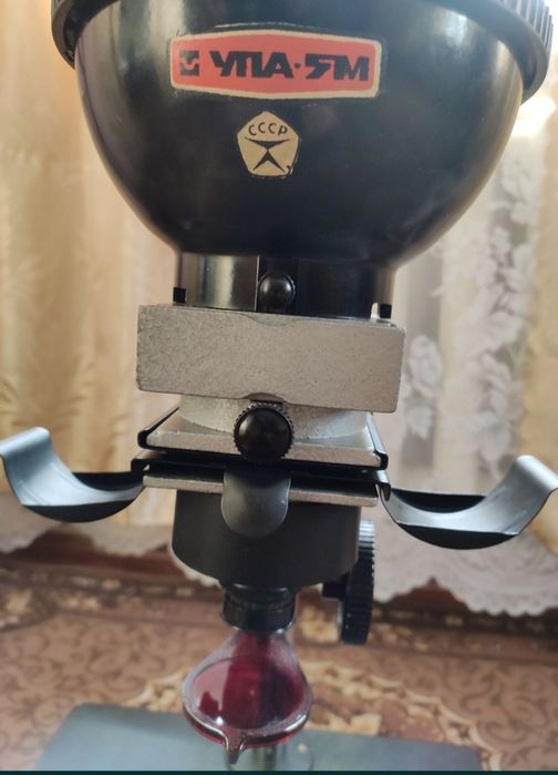 Прибор для изготовления фотографий