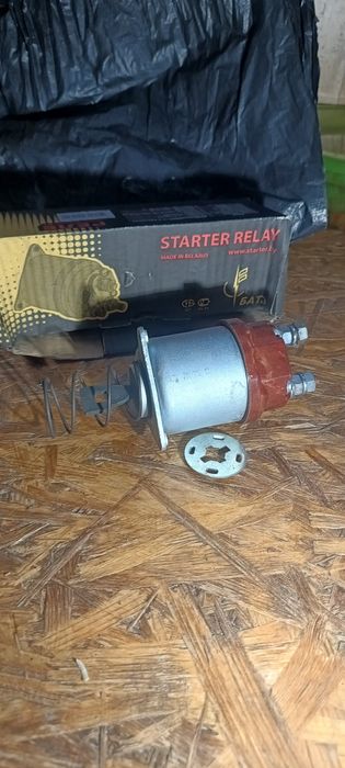 Втягиваюче реле Зил130-131,оригігал,БАТЕ,