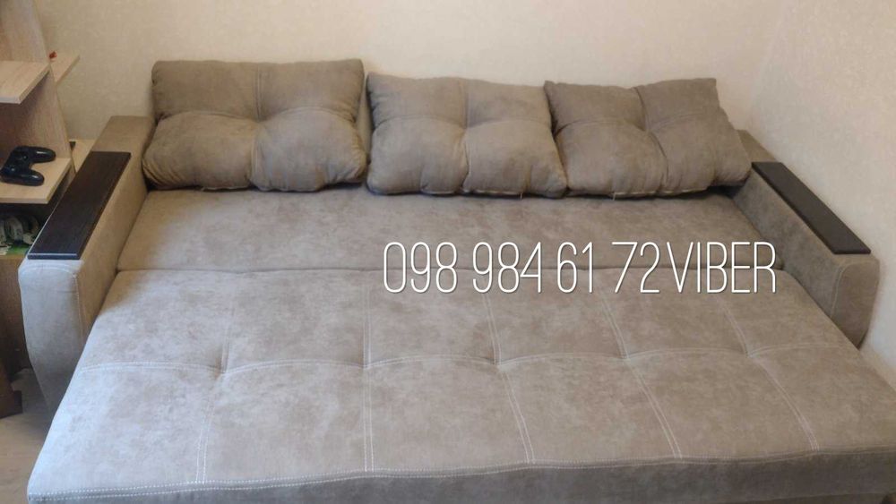 АКЦИЯ! Прямой диван кровать "МИСТРАЛЬ" МЯГКАЯ мебель. Диваны