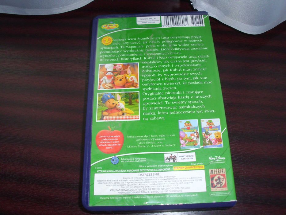Kaseta VHS / Kubusiowe opowieści - Przyjaciele