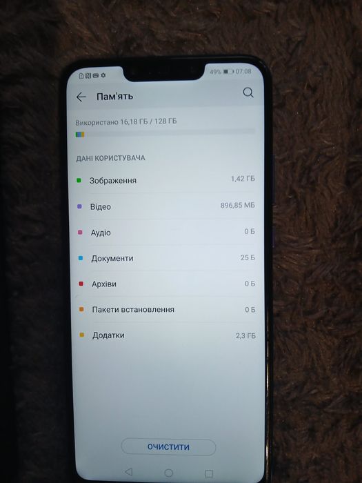 Телефон HUAWEI  nova 3