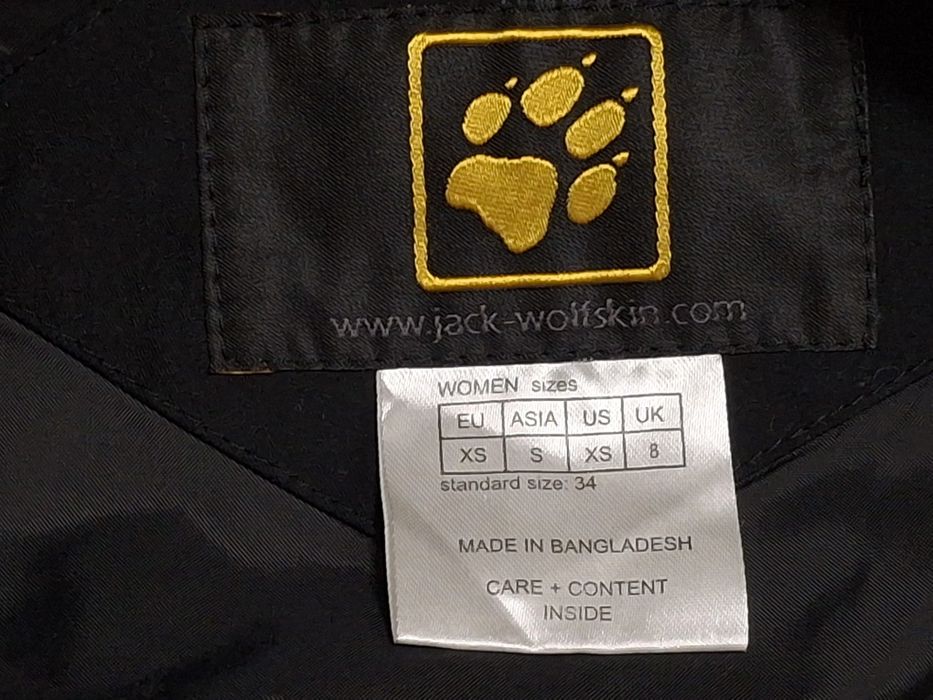 Подовжена вітровка ветровка дощовик плащ  jack wolfskin .