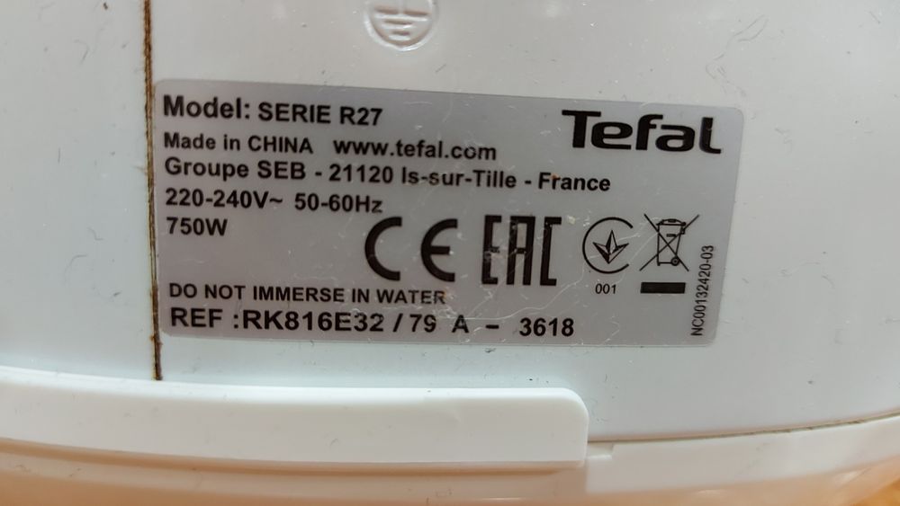 Мультиварка,тефаль,tefal,пароварка