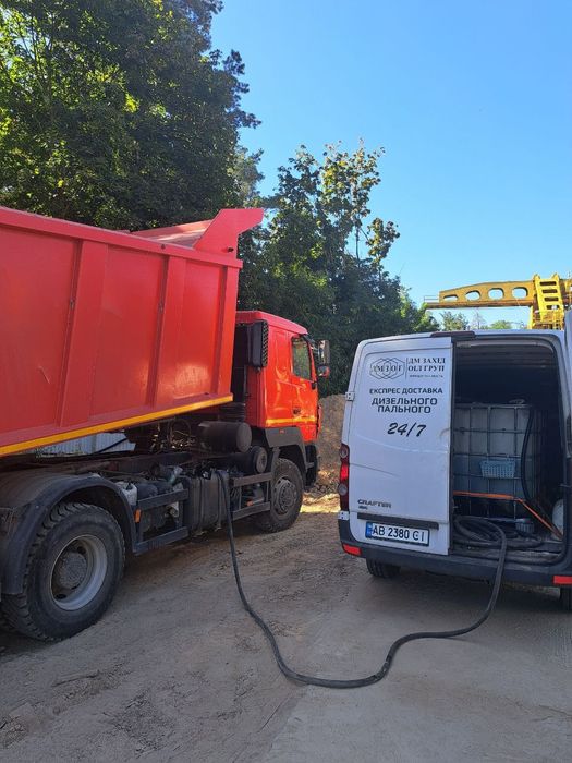 Дизпаливо Дизельне паливо дизельное топливо ДТ Е-5 дизтопливо доставка