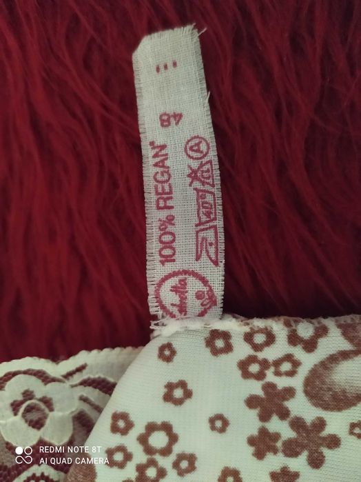 Женская комбинация