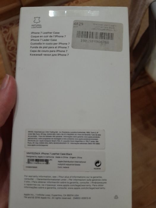 Чехол на iphone 7