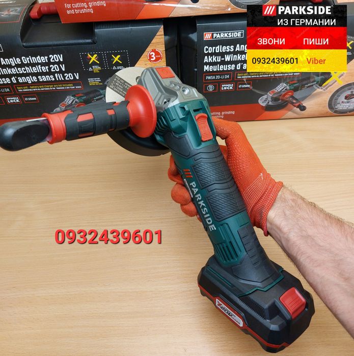 Аккумуляторная УШМ 125мм, болгарка из ГЕРМАНИИ. Parkside PWSA 20li D4